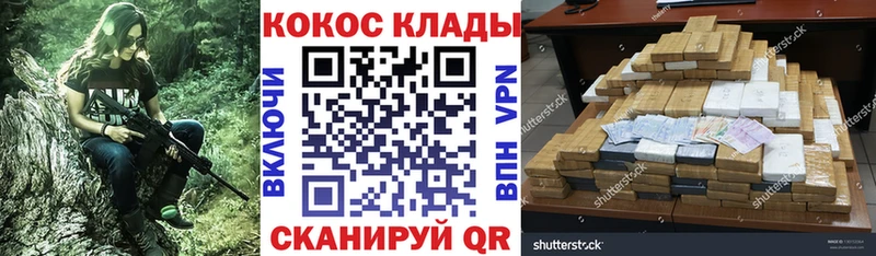 Гашиш Верхняя Тура