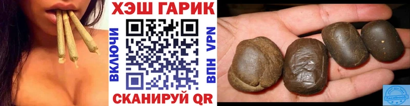 Гашиш убойный  купить наркоту  Верхняя Тура 