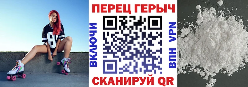 Героин Афган  Верхняя Тура 