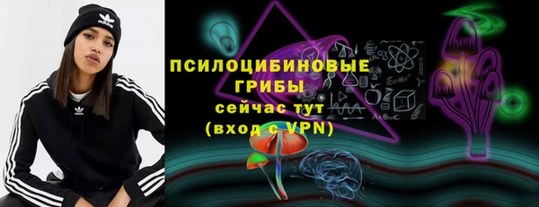 дистиллят марихуана Бородино
