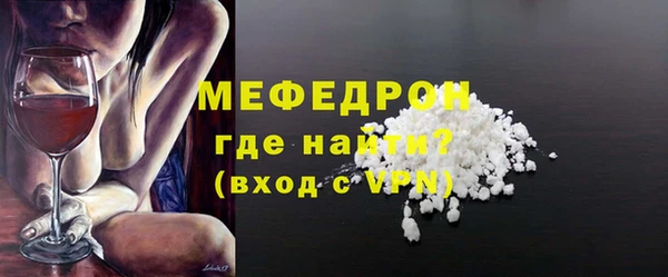 дистиллят марихуана Бородино