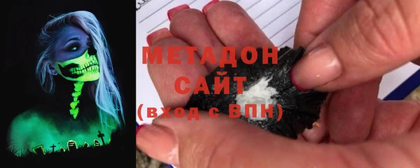мет Бронницы