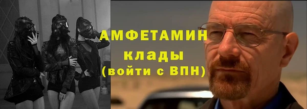 гашишное масло Бугульма