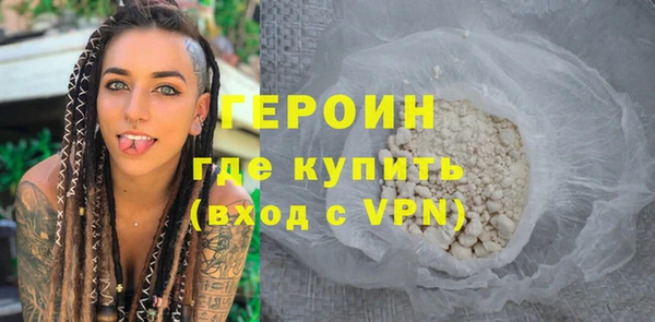 мет Бронницы