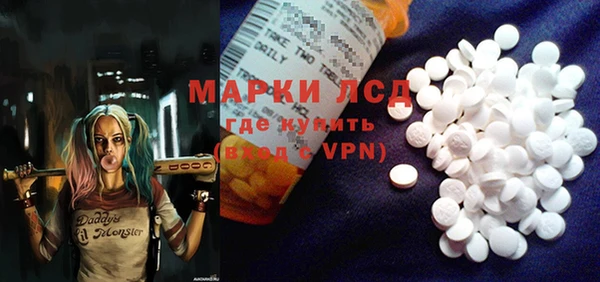 мет Бронницы