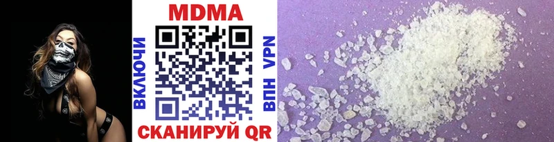 МДМА VHQ  MEGA как войти  Верхняя Тура 