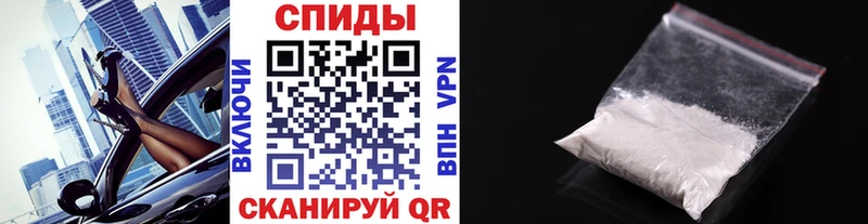 Метамфетамин винт  магазин  наркотиков  гидра маркетплейс  Верхняя Тура 
