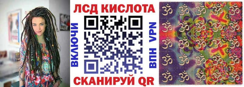 Марки NBOMe 1,8мг  купить наркоту  Верхняя Тура 
