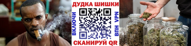 гидра ссылки купить закладку Верхняя Тура МАРИХУАНА Amnesia
