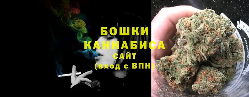 Канабис Amnesia  МЕГА ссылка  Верхняя Тура  наркошоп 